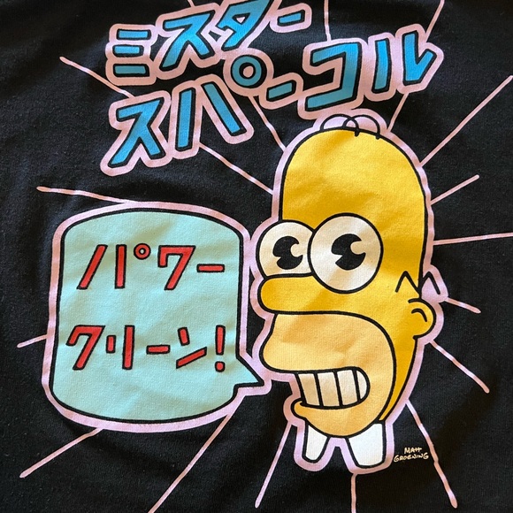 Other - Simpsons t shirt
